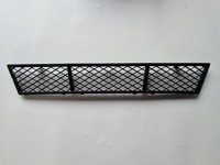 фото thumb №1, Решітка середня решітка радіатора бампера bez радара bmw 5 f10 przedliftem 7285950