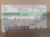 фото thumb №7, Рейлинги кровельные nissan qashqai +2 j10