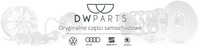 фото thumb №12, Лампа диод led потолочный салона skoda enyaq nowe oem 5h0947290b