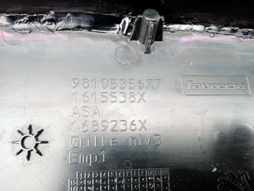 фото thumb №8, Peugeot 208 i рестайлінг середня решітка бампера перед 2015r 9810535677