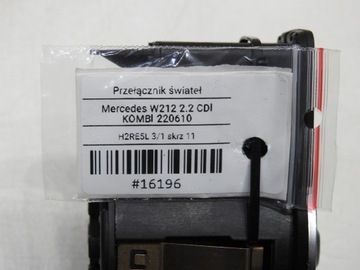 фото thumb №8, Панель вимикач світла mercedes w212 a2129057500