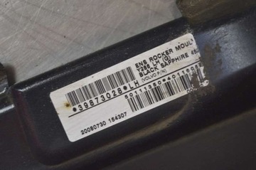 фото thumb №6, Порог левый 452-26 30744250 volvo s80 2 ii 06-09