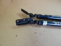 фото thumb №6, Привод амортизатор крышки задняя kpl mitsubishi space wagon 98-04