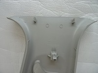 фото thumb №7, Citroen c4 cactus левая защита стойка среднего 9801352277