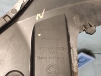 фото thumb №10, Skoda superb iv 4 плита pod бампер перед 3p0807061