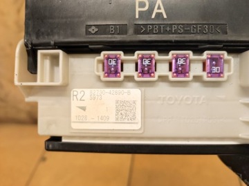 фото thumb №7, Модуль блок управления коробка предохранителей rav4 5 v