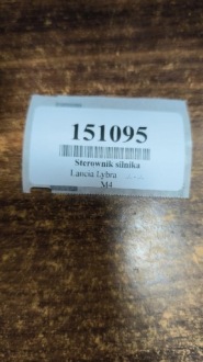 фото thumb №7, Lancia lybra блок управления двигателем (ecu) 46774778
