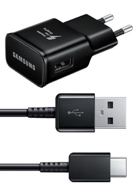 БЫСТРОЕ оригинальное ЗАРЯДНОЕ УСТРОЙСТВО SAMSUNG + БЕСПЛАТНЫЙ КАБЕЛЬ