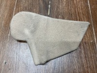 Купити Заглушка захист правого сидіння mercedes-benz sl r129 1299190420, фото thumb