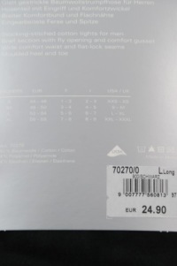 КОЛГОТКИ МУЖСКИЕ PALMERS BAWE 92% S 44-46 ЧЕРНЫЕ -65%