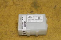 фото thumb №1, Модуль центрального замка 88035ag060 legacy iv