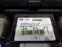 фото thumb №5, Защита консоли разъём aux usb kia rio iii iv 11-