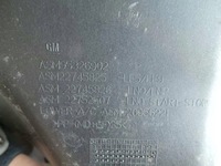 фото thumb №3, Antara captiva 2.2 cdti 2013 корпус фільтра powiet