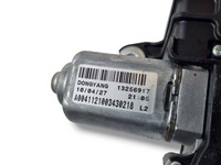 фото thumb №7, Моторчик двірники скло задній opel astra j 2010 13256917