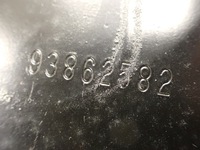 фото thumb №6, Opel astra 4 iv j универсал правые pas зад панель крепления фар