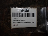 фото thumb №10, Кронштейн element порог mercedes gls ii x166 3.0 17r a1666900134 9485