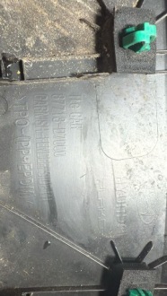 фото thumb №4, Hyundai tucson 2016- молдинг na крыло перед левая