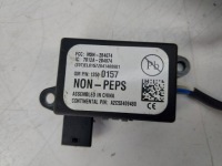 фото thumb №7, Замок запалювання ключ 13383062 13500157 20939745 opel astra iv j