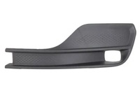 фото thumb №1, Решітка решітка радіатора бампера 6502-07-3235912p blic