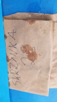 Купити Перетворювач модуль ксенон peugeot mercedes w221 130732916600 1035500018, фото thumb