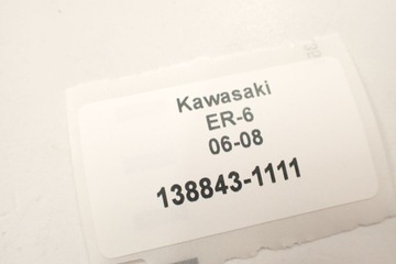 Kawasaki ER-6 06-08 Крыло переднее