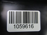 фото thumb №8, Cr-v v 19r захист багажника поперечина задня заднього накладка пластик 84641-tla