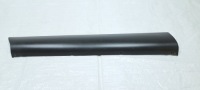 фото thumb №4, Lexus rx 350 rx450h+ молдинг дверь левый задняя 75076-48170