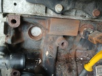 фото thumb №6, Dacia logan sandero ii renault двигун d4f 732 d4ff732 1.2 16v 2015r