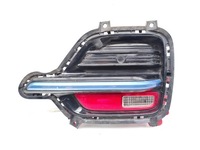 фото thumb №9, Kia niro лампа бампера заднего левый 2021 suv 4/5dr 86623-q4010 92405-q4000