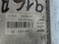 фото thumb №5, Astra zafira 1.8 16v a18xer 140km корпус фільтра масла 55562987 12992593