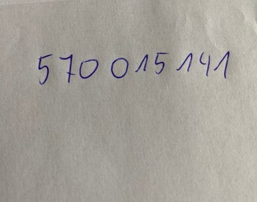 фото thumb №8, Hyundai i30 лампа полный led g4921-21060 новая org