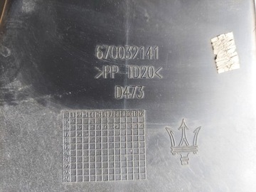 фото thumb №6, Maserati levante руль впуск воздуха левый