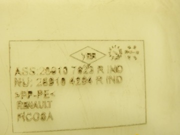 фото thumb №7, Бак жидкости омывателя renault clio iv 0.9 tce 289107623r