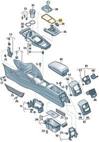 фото thumb №5, Рамка защита консоли mmi audi a3 8v оригинал
