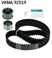 Купить Набор ремень распределительного вала vkma 92519 skf, фото thumb