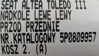 фото thumb №11, Seat altea 5p0 04- подкрылок левая левый перед передние 5p0809957