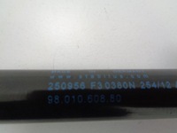 фото thumb №6, Citroen ds4 привід кришки задній 9801060880