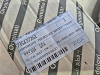 фото thumb №7, Подлокотник туннель среднего 735637261 fiat оригинальный номер