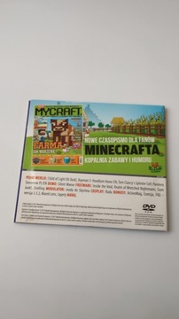 DVD-диски CD-Action 3/2017
