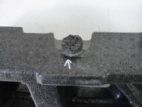 фото thumb №3, Абсорбер перед dacia dokker renault twingo iii 12-