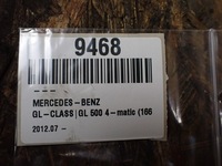 фото thumb №13, Насос тормозная mercedes gls ii x166 3.0 17r 32668086 9468