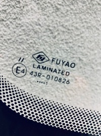 фото thumb №3, Стекло cczołowa fiat panda ii подходит od 03-12 года