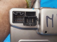 Opel-części mokka насос підсилювач 94554528 Оригінал, фото thumb