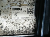 фото thumb №2, Основание фильтра масла с радиатор bmw mini 8507626 r55 r56 r57 r60 r61 n47