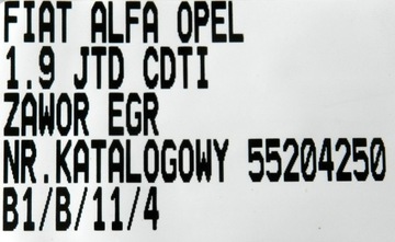 фото thumb №7, Клапан egr 55204250 opel fiat alfa 1.9 jtd cdti