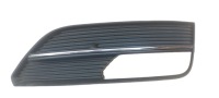 Купить Audi a3 8v решётка решётка радиатора бампера правая перед передняя 8v3807682a, фото thumb