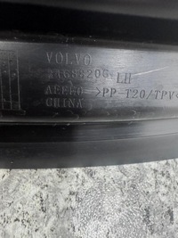 фото thumb №7, Защита брызговик крыла левая s90 ii 2017-2023 31688206