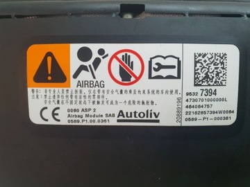 фото thumb №4, Opel mokka a mokka x рестайлинг 12-19 подушка air bag w сиденье перед