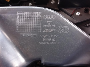 фото thumb №7, Audi a5 ii f5 sportback оббивка двері зад ліва