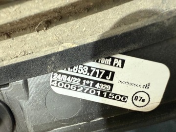 фото thumb №10, Audi q5 80a рестайлинг планка левая na крыло переднее